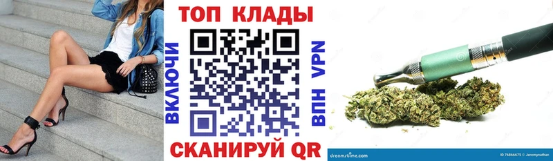 Купить Бошки Шишки  АМФ  ГАШ  Меф  КОКАИН  APVP  Горняк