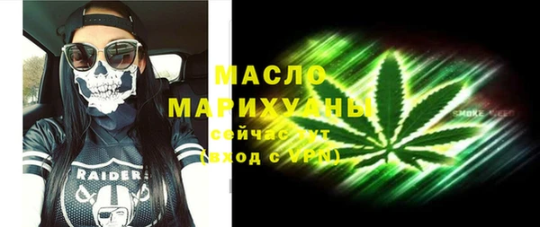 стафф Богданович