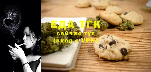 стафф Богданович