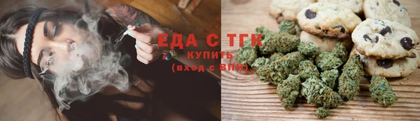 стафф Богданович