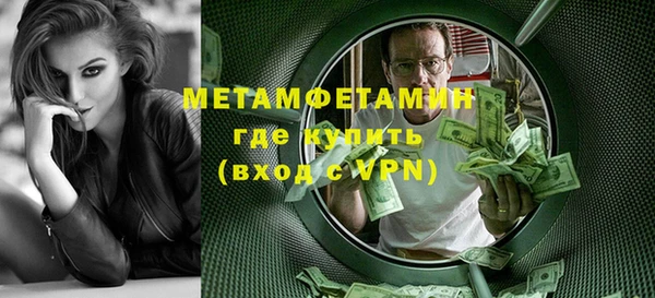 стафф Богданович
