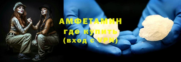 ECSTASY Богородицк
