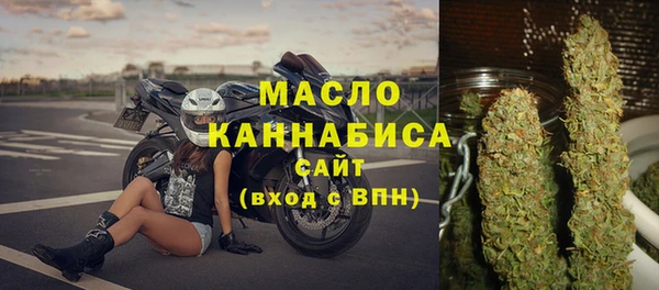 стафф Богданович