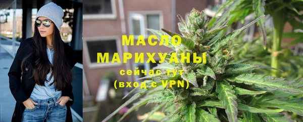 стафф Богданович
