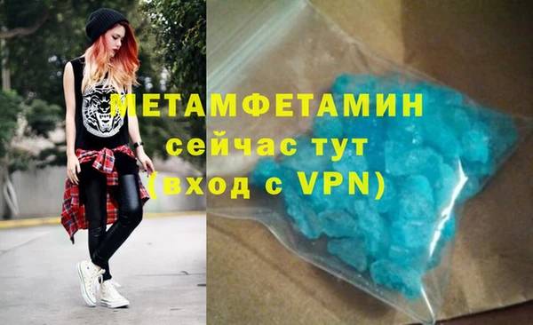 стафф Богданович
