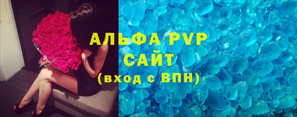 стафф Богданович
