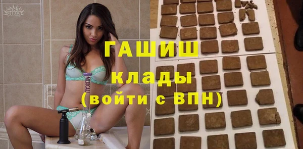 стафф Богданович