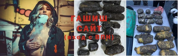 альфа пвп Богородск