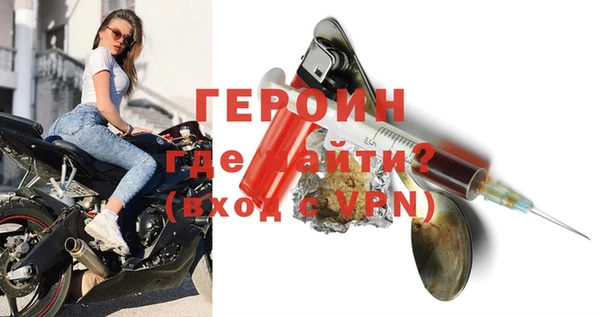стафф Богданович