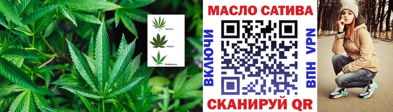 ТГК вейп с тгк  Купить  Горняк 